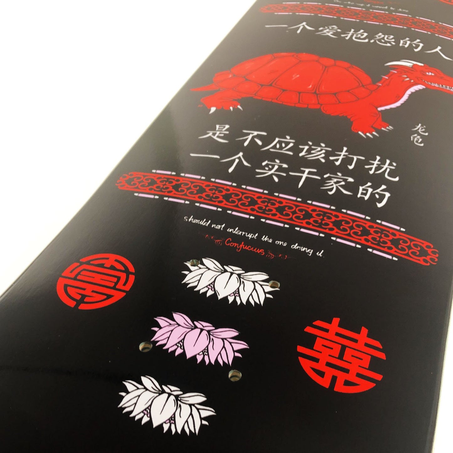 The Drawing Boards - 8.0" - Mythical Beasts - Longgui Deck - Prime Delux Store