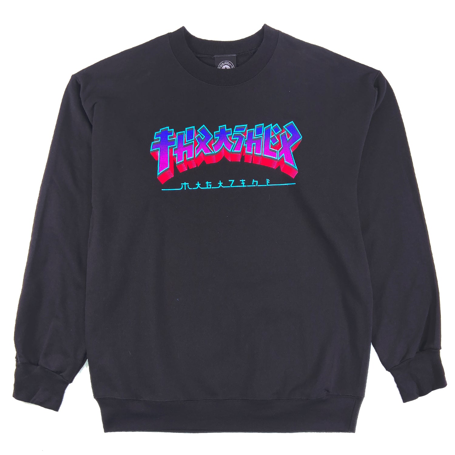 Crewneck Thrasher Hoodie Buy Thrasher Godzilla Crew Sweatshirt
