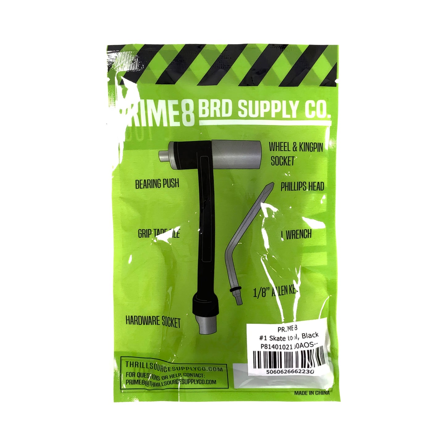 Prime8 #1 Tool - Black - Prime Delux Store