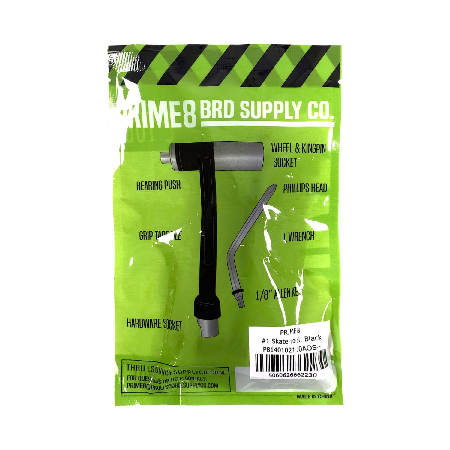 Prime8 #1 Tool - Red - Prime Delux Store