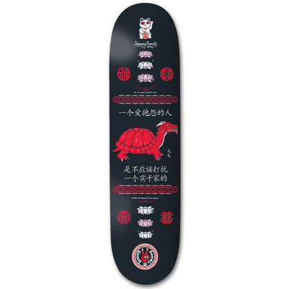 The Drawing Boards - 8.1" - Mythical Beasts - Longgui Deck - Prime Delux Store