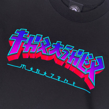 Thrasher - Godzilla - Crew Sweatshirt - Black - Prime Delux Store