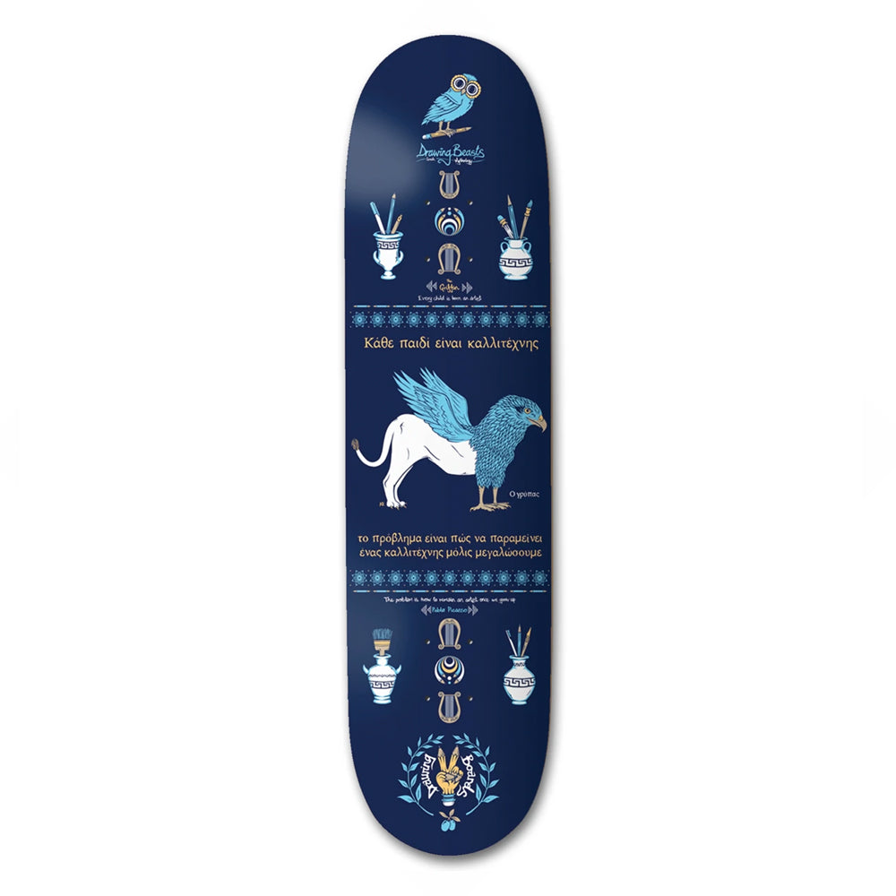 The Drawing Boards - 8.25" - Mythical Beasts - The Griffin Deck - Prime Delux Store